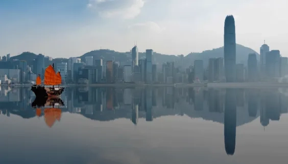 Finance Trends – Pandemic drives ESG focus, flexible workingdelivery model, and digital transformation